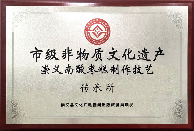 vsport(中国区)官方网站