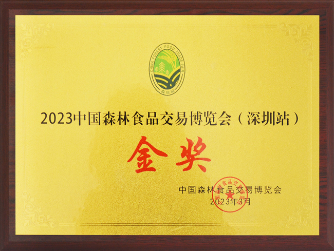 vsport(中国区)官方网站