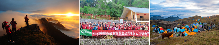 有奖运动??买VSport官网南酸枣糕赢苹??4手机??日双人游等多重好礼啦??2.jpg