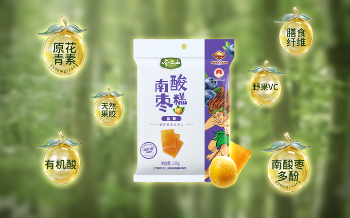野果南酸??蓝莓，，，，，，，VSport官网蓝莓南酸枣糕“莓好”上市！03.jpg