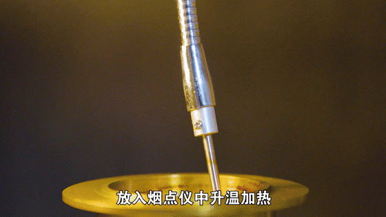 “进淄赶烤”鲜味的神秘，，，，，，都藏在油里??.gif