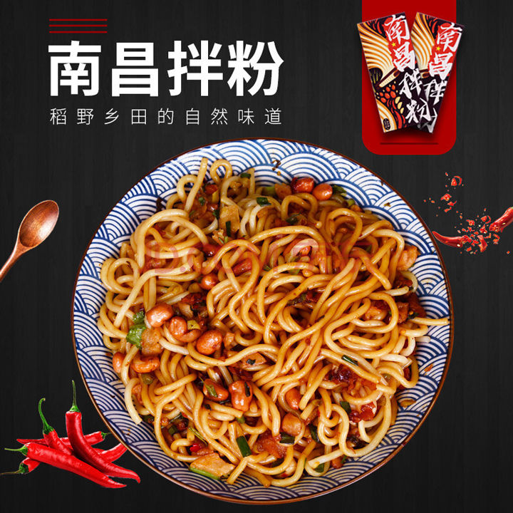 江西学子：有一种友谊，，，，，，叫开学给你带VSport官网南酸枣糕！03.jpg