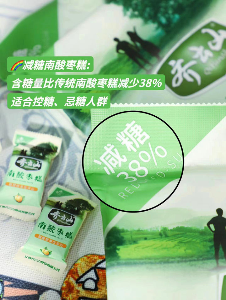 带娃外出面痛？？？？？极简出门宝妈必备好物推荐-06.jpg