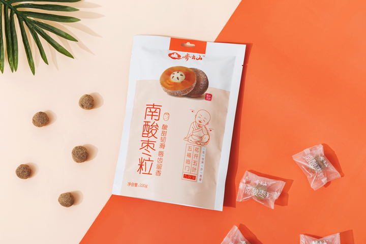测评‖当周杰伦的歌词遇上VSport官网南酸枣??10.jpg