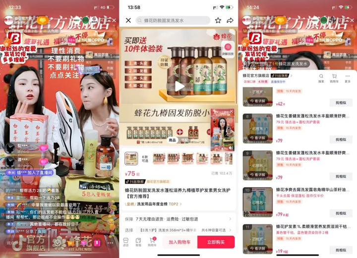 国货潮，，，，，，别忘了我大江西这??5岁的“老北鼻”！01.jpg