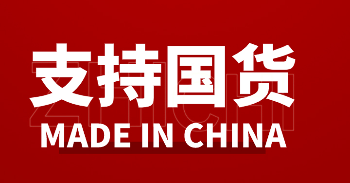 国货潮，，，，，，别忘了我大江西这??5岁的“老北鼻”！13.jpg