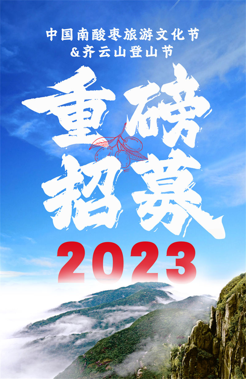 vsport(中国区)官方网站