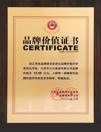 vsport(中国区)官方网站