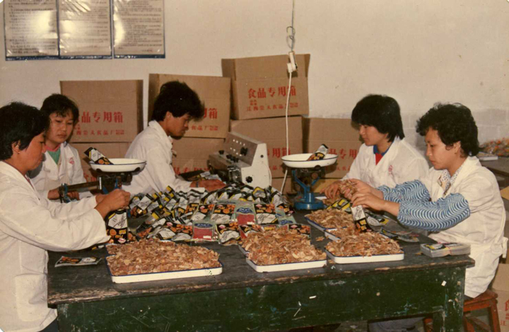 单品年售10亿粒，，，，，这颗南酸枣糕究竟多“硬核”——产品篇-04.jpg