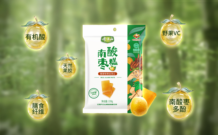 单品年售10亿粒，，，，，，，，这颗南酸枣糕究竟多“硬核”——文化篇-5.jpg