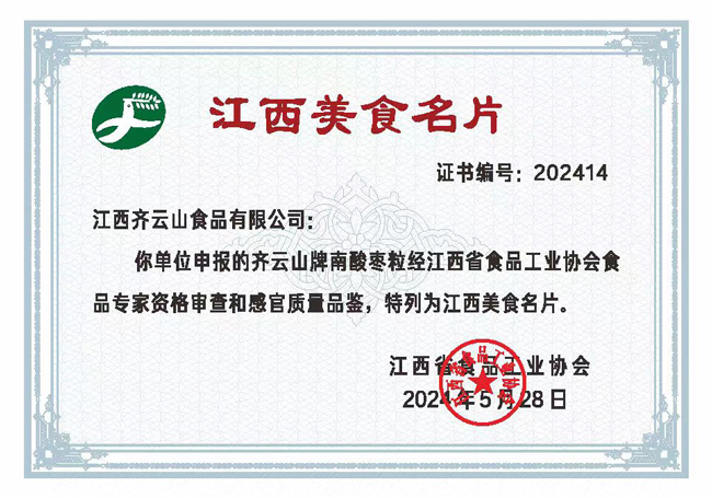 vsport(中国区)官方网站