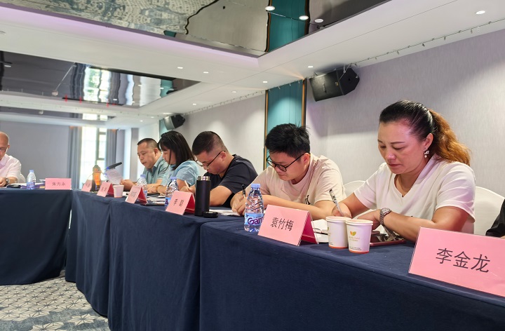 VSport官网公??024年第三次营销事情总结交流暨培训会顺遂召开 09.jpg