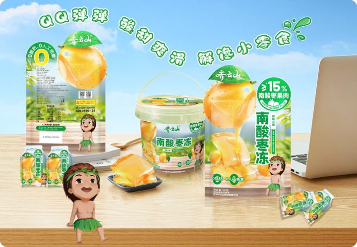 新品&nbsp;VSport官网南酸枣冻，，，，，，，我忍不住心“冻”了??6.jpg
