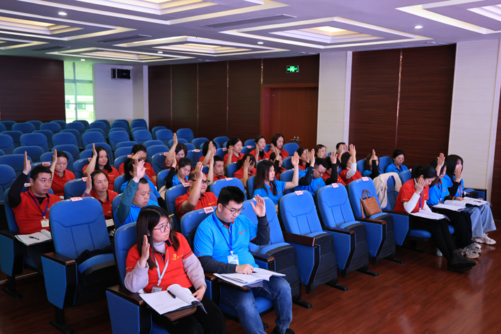 江西VSport官网食物有限公司工会第二次会员代表大会胜利召开-04.jpg