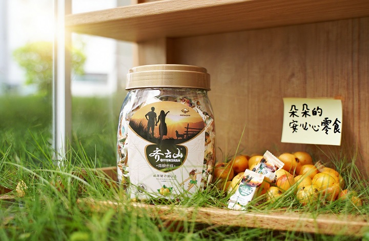暑假零食柜的新主角：深山南酸枣糕里的定心??03.jpg