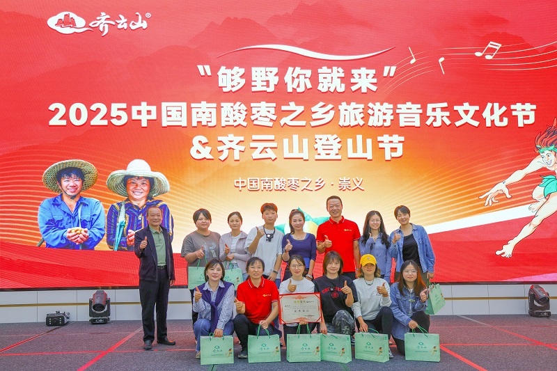 够野你就来，，，，，记第一次“出走” 11.jpg