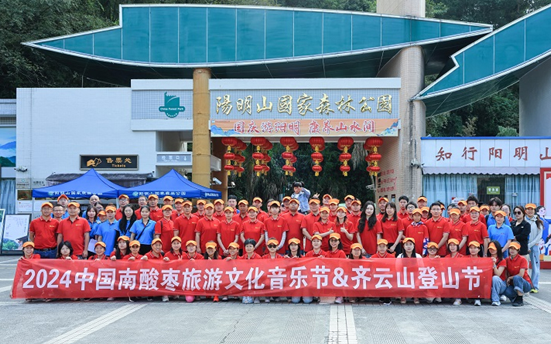 vsport(中国区)官方网站