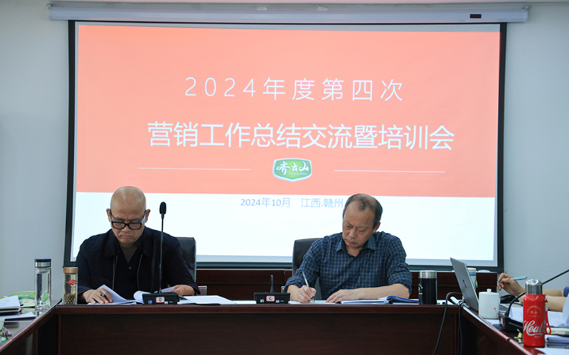 vsport(中国区)官方网站