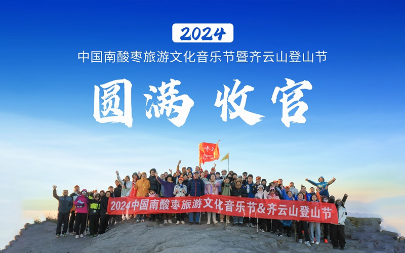 vsport(中国区)官方网站