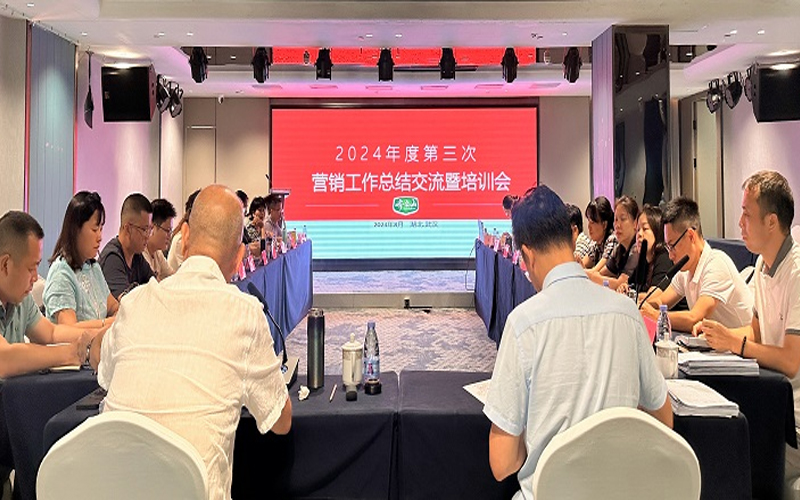 vsport(中国区)官方网站