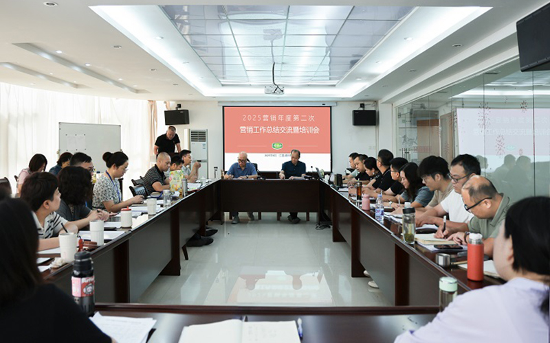 vsport(中国区)官方网站