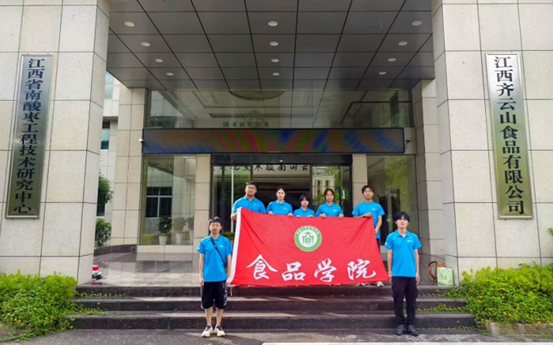 vsport(中国区)官方网站