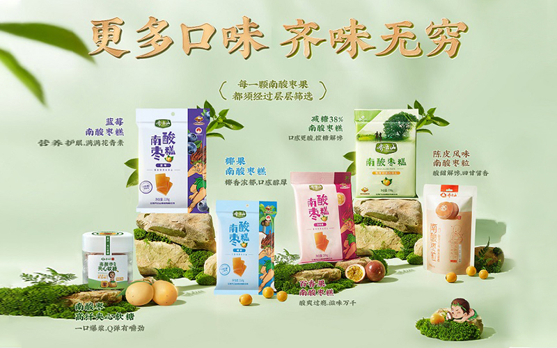 vsport(中国区)官方网站