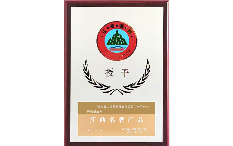 vsport(中国区)官方网站