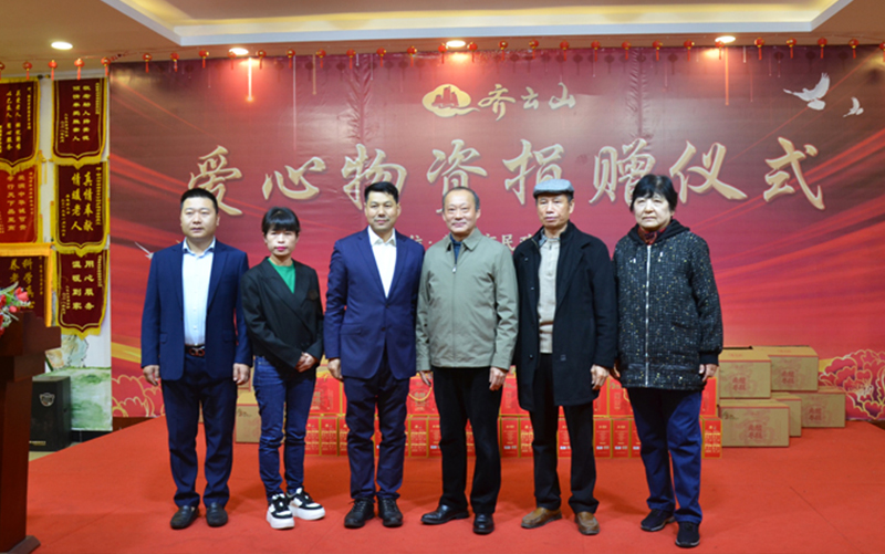 vsport(中国区)官方网站