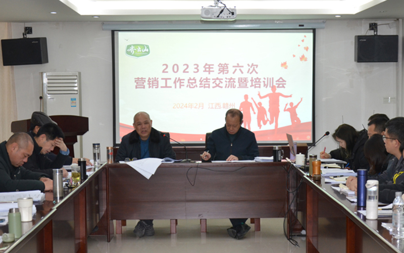 vsport(中国区)官方网站