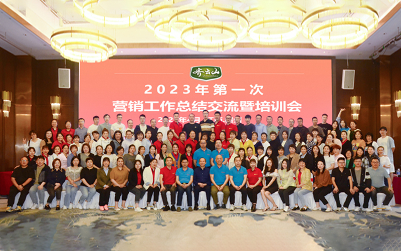 vsport(中国区)官方网站