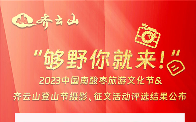 vsport(中国区)官方网站