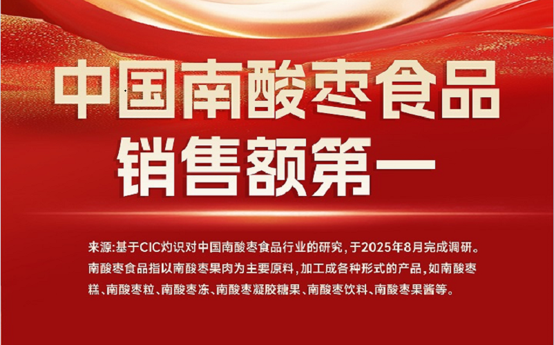 vsport(中国区)官方网站