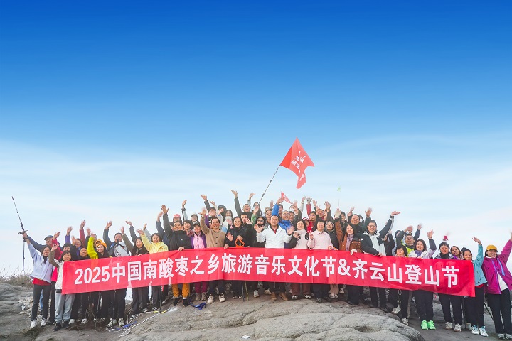 vsport(中国区)官方网站