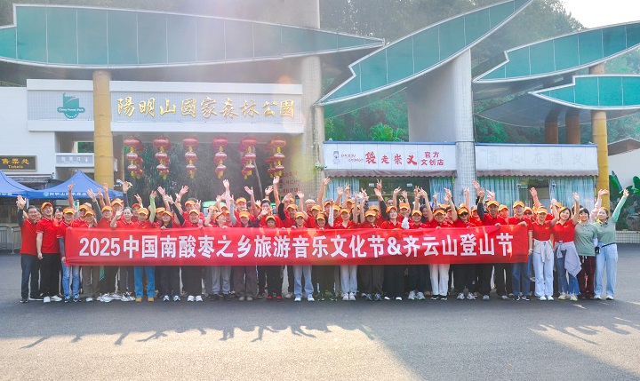 vsport(中国区)官方网站