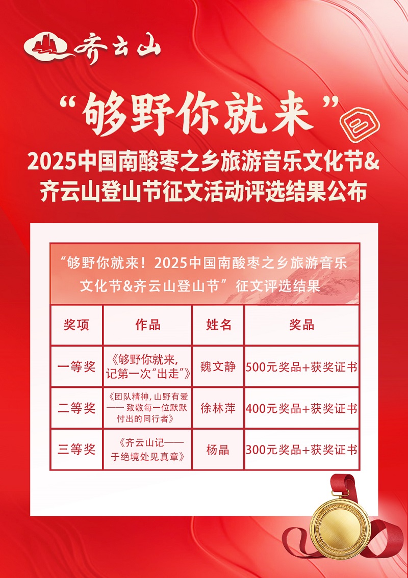 vsport(中国区)官方网站