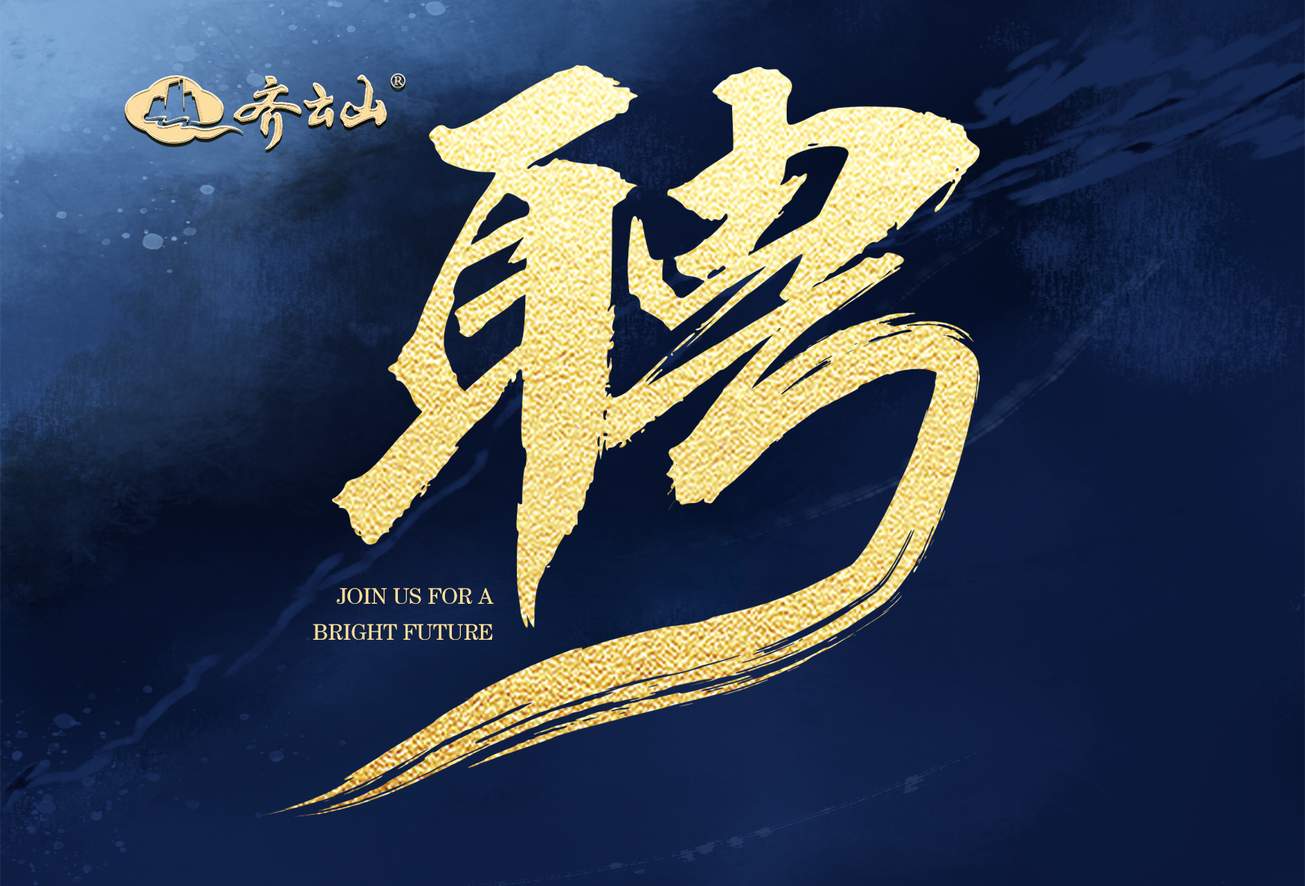 vsport(中国区)官方网站
