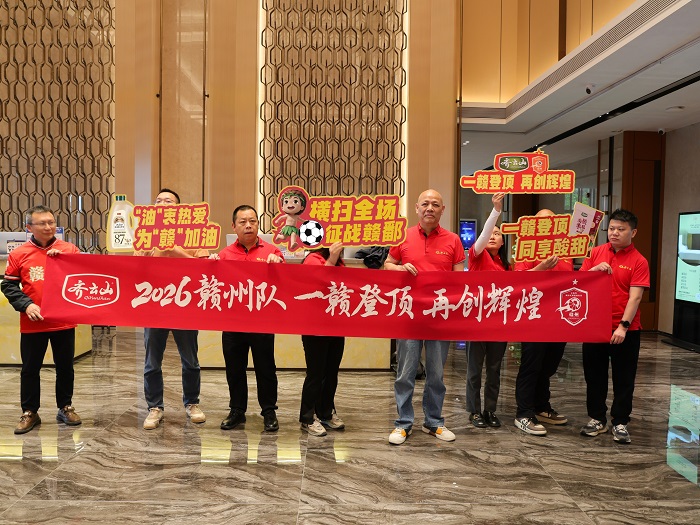 vsport(中国区)官方网站