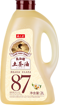 vsport(中国区)官方网站