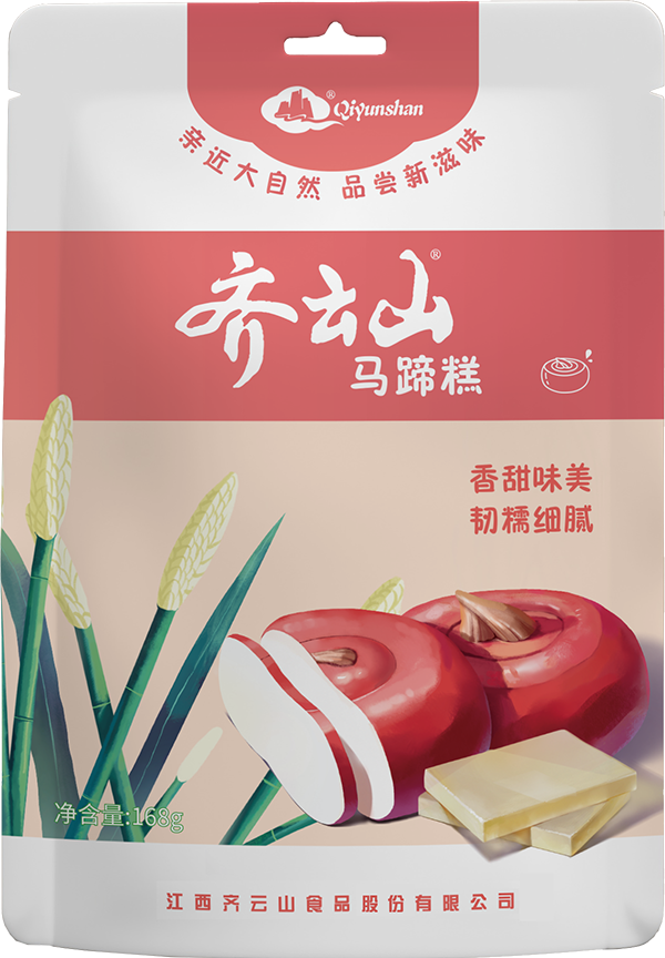 vsport(中国区)官方网站
