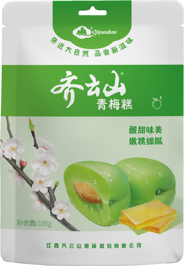 vsport(中国区)官方网站